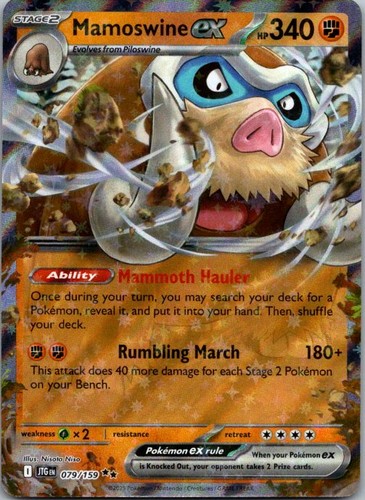 Mamoswine 079 159 double - ex, 079/159