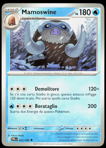 Pokemon mamoswine 025 094 - mamoswine, 025/094