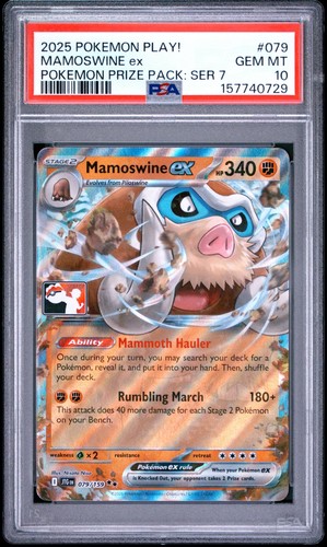 Gioco pokemon 2025 - 2025!,