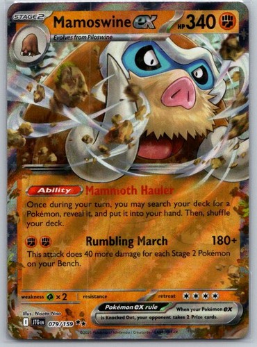 Mamoswine 079 159 doppio - ex, 079/159