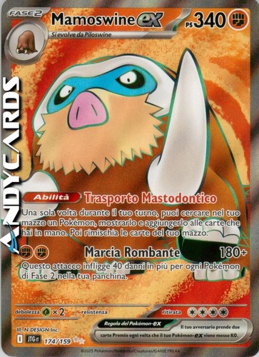 Mamoswine 174 159 - mamoswine, •