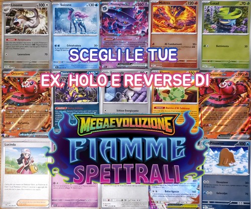 Pokemon fiamme spettrali pfl - spettrali,