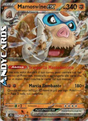 Mamoswine 079 159 rara - mamoswine,