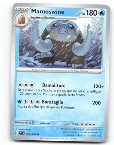T109 mamoswine 025 - [t109], ita
