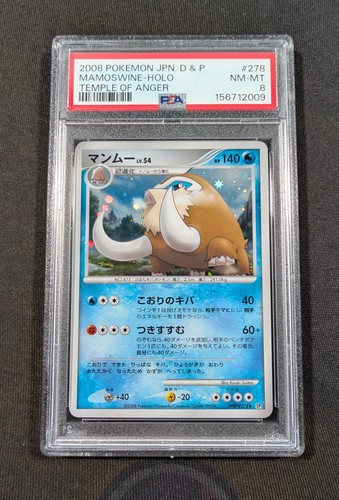 Carta pokemon holo giapponese - carta,