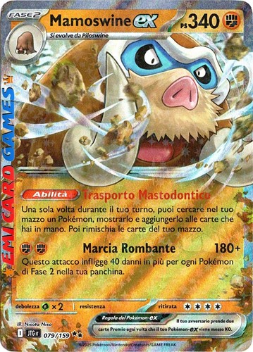 Mamoswine 079 159 jtg - mamoswine,