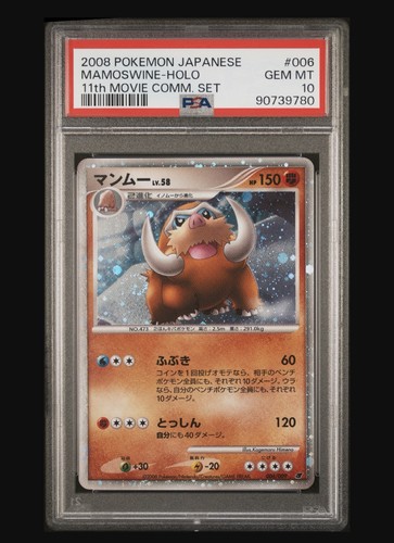 Pokemon mamoswine 2008 006 - pokemon, 006/009