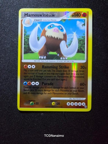 Mamoswine 100 rare - mamoswine,