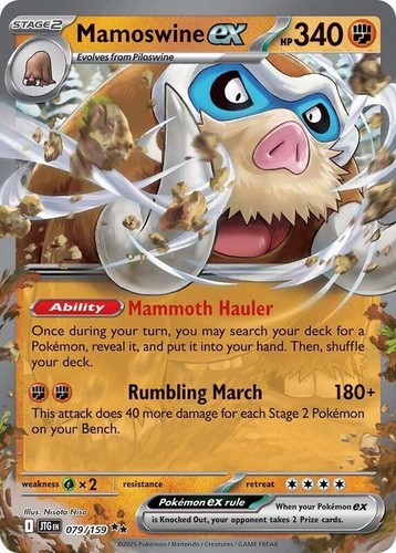 Mamoswine 079 159 - -,