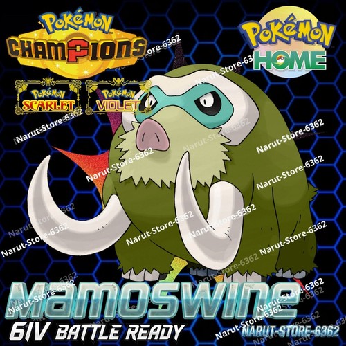 Mamoswine 6iv shiny - mamoswine,