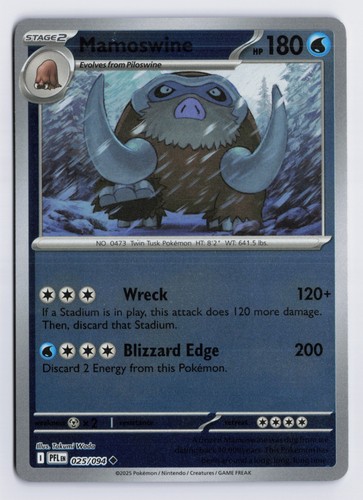 Mamoswine pfl 025 094 me02 - mamoswine,