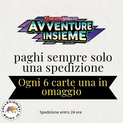 Mancolista pokemon avventure - mancolista,