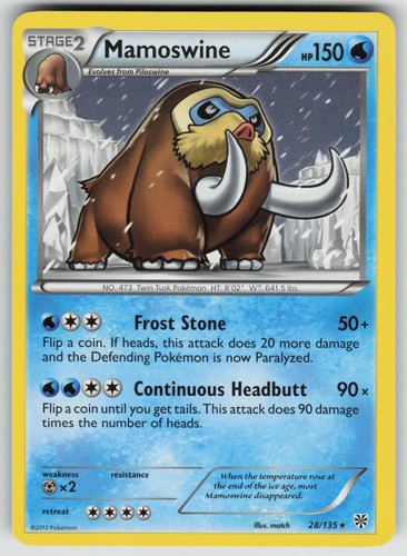 Mamoswine 135 rare plasma - mamoswine,