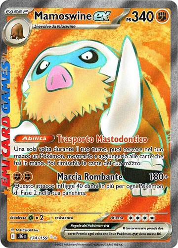 Mamoswine 174 159 - ex,