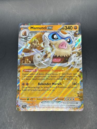 Mamoswine 079 159 - mamoswine, 079/159